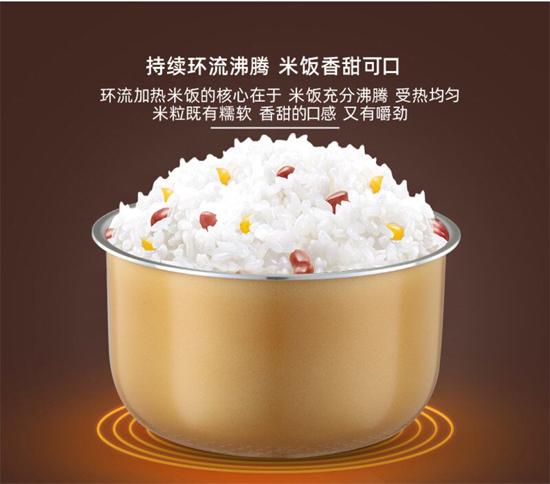 Universal electric rice cooker bowl for Midea 3L 4L 5L non-stick pan rice cooker liner pot 1pc