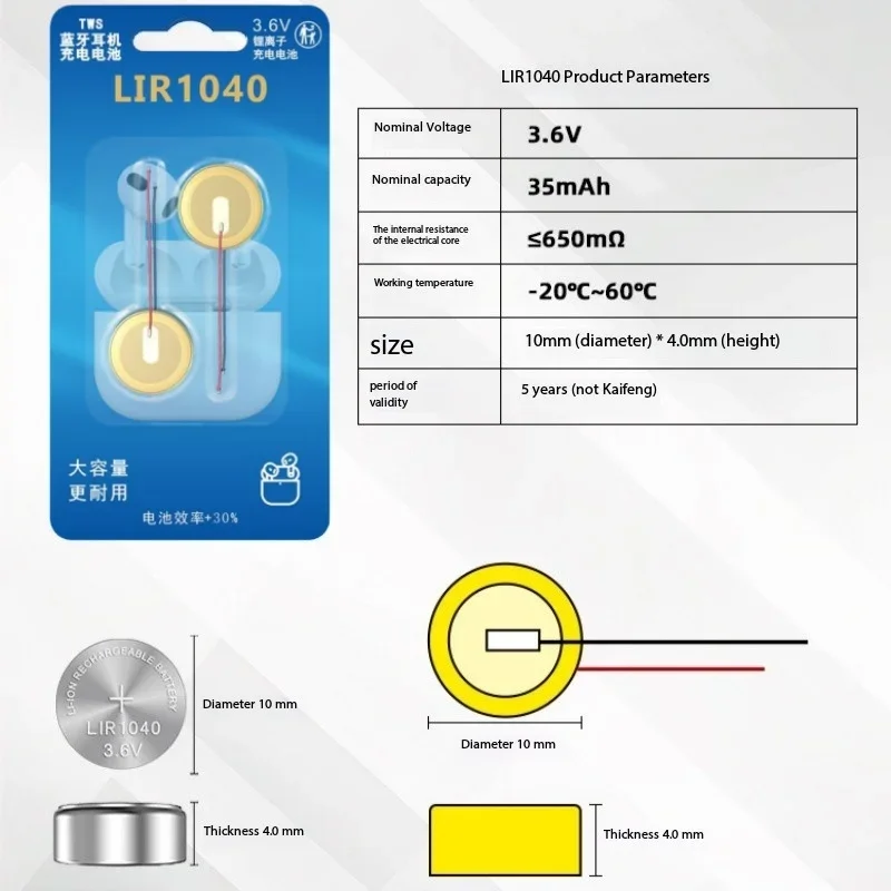 2-10PCS LIR1040 Battery For Bluetooth Headset 3.6V 35mAh Steel Shell Button Battery