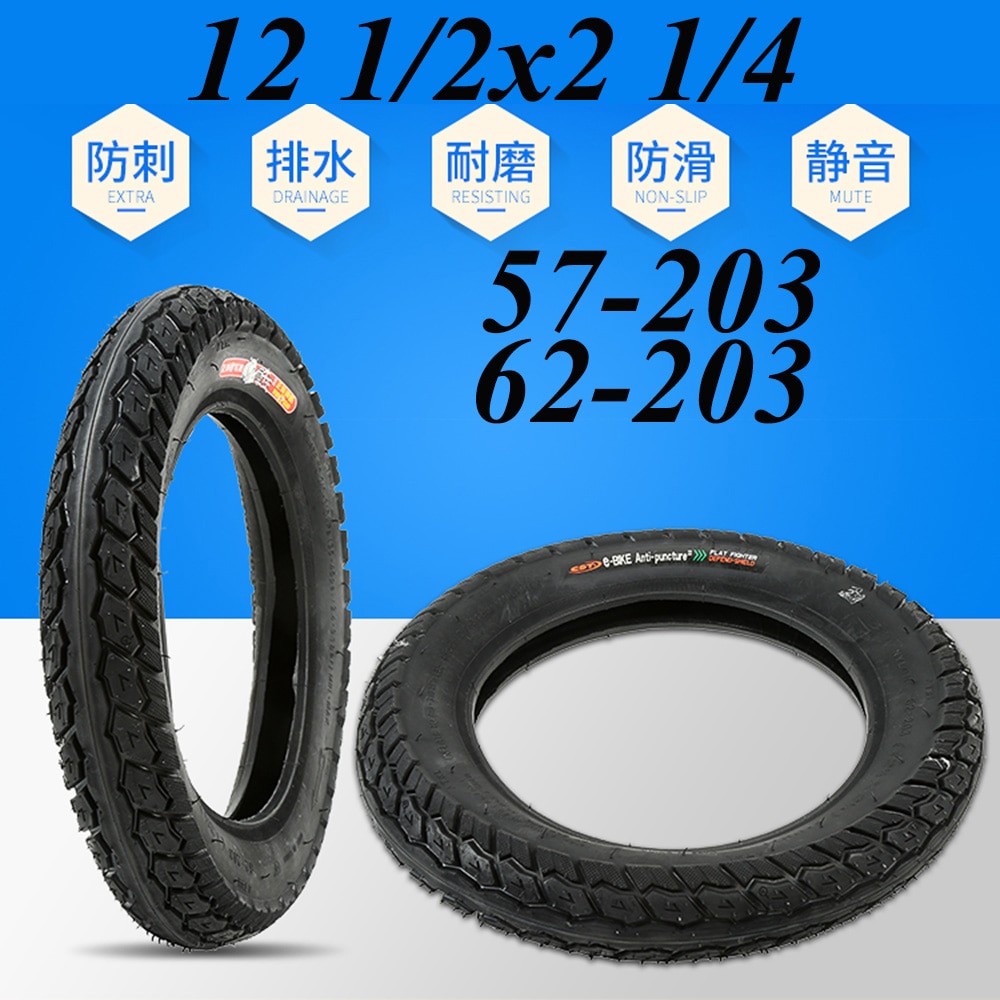 12 1/2x2 1/4 Tires 57-203 Inner Tube for Electric Vehicles Folding Bicycles E-bike CST 12 1/2X2.125 Tire 62-203
