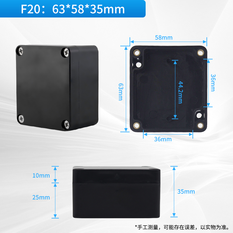 Caja de conexiones eléctricas a prueba de agua IP67, cajas de proyectos de plástico ABS negro, caja de proyectos electrónicos DIY, caja de fuentes de alimentación 290: Rosa