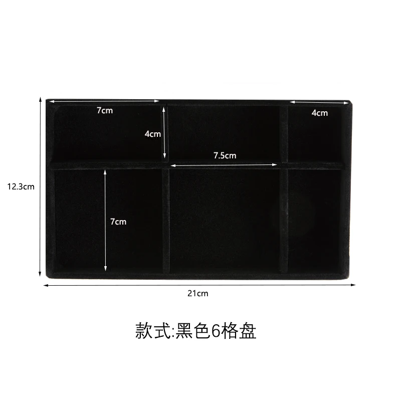 Schwarzer Schmuck-Organizer, Samt-Schmuck-Aufbewahrungstablett, Anzeige, Ring, Armbinde, Halskette, Aufbewahrungsbox, Vitrine, Schublade, Organizer-Tabletts: Grün