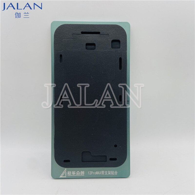 With Frame Laminating Mold For iPhone 12mini 12 Pro Max Lcd Display Screen Glass Replace Oca Laminate Mold