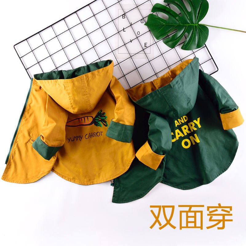 Giacca per bambini primavera e autunno giacca per bambini nuova versione coreana 1-10 giacca a doppia faccia: Double sided 1 / 90cm