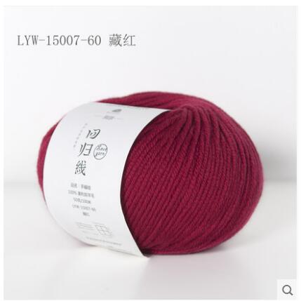300g(50g*6pcs) 100% Merino Wool Yarn Coarse Wool Hand Woven Knitting Wool Thread Knit Scarf: LYW1500760