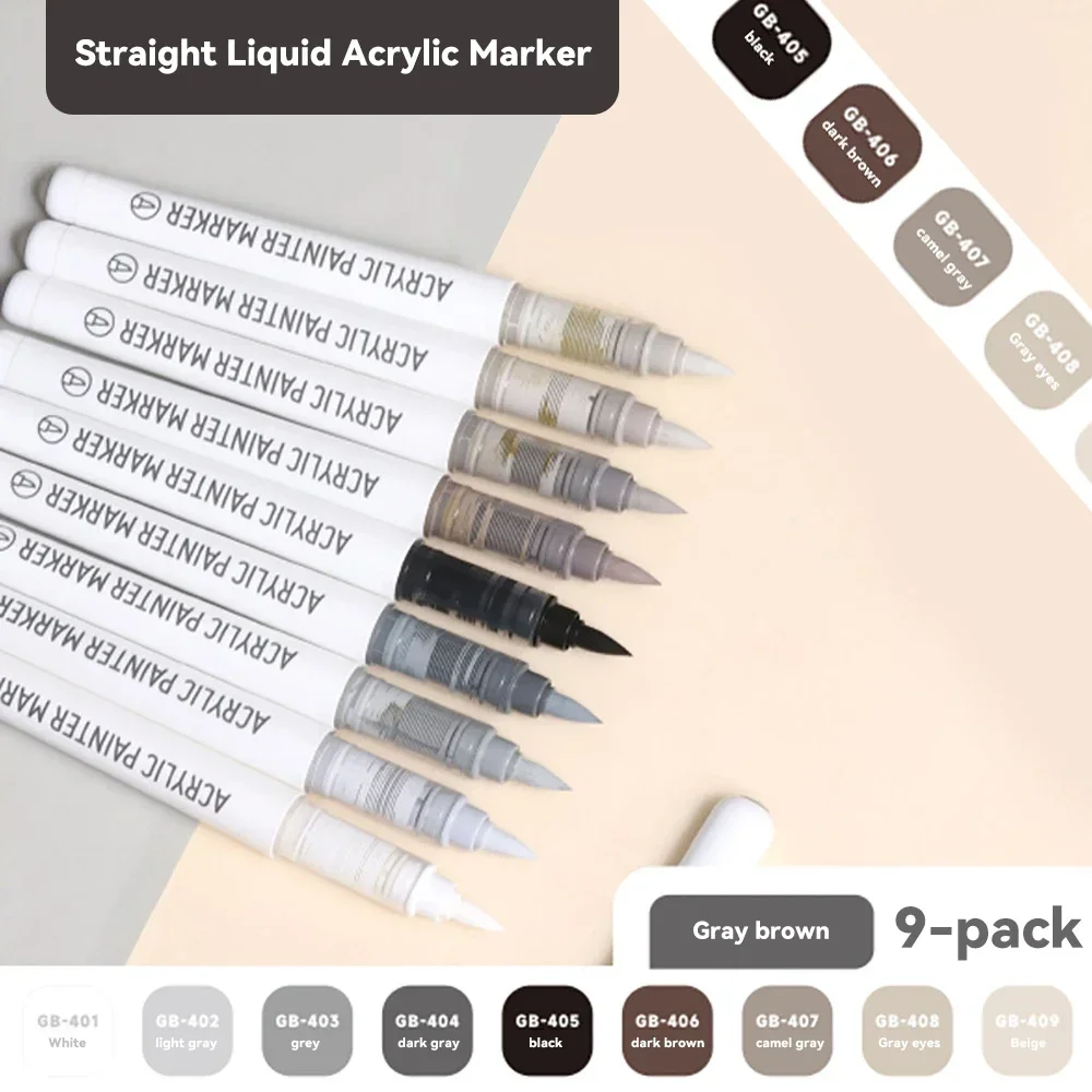 Languo acrylic marker pen soft head painting can be stacking color intelligent control ink color pens 9 color student brush set: light green