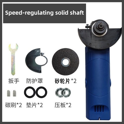 Electric Grinding Machine 6 speed Electric Angle Grinder Polishing Machine for Grinding or Cutting Metal 185mm Long: Set 2
