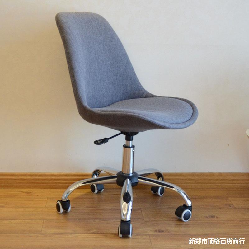 Computer Chair Home Modern Simple Lazy Desk Office Lifting Rotating Pulley Backrest Seat Student Small Chair