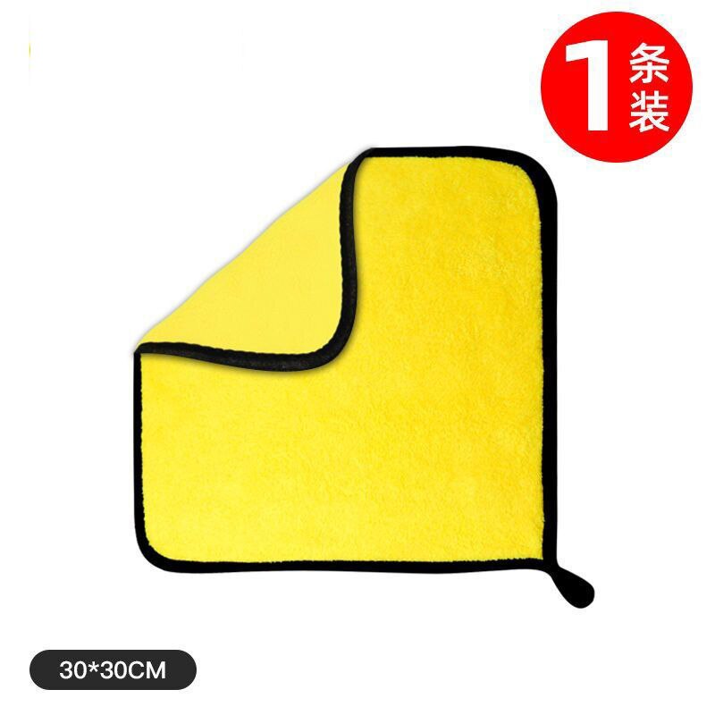 Beste kwaliteit premium microvezeldoek, gouden autoverzorging, superdikke microvezel autoreinigingsdoek, detailhanddoek: 30 x 30 cm