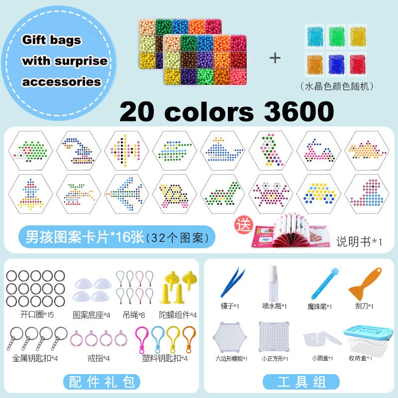 Hama-caja de plástico de 15000 piezas para niños, cuentas de agua Perler, Spray Aqua Magic, 3D, educativo, rompecabezas, accesorios, Juguetes: BOY 20colors 3600