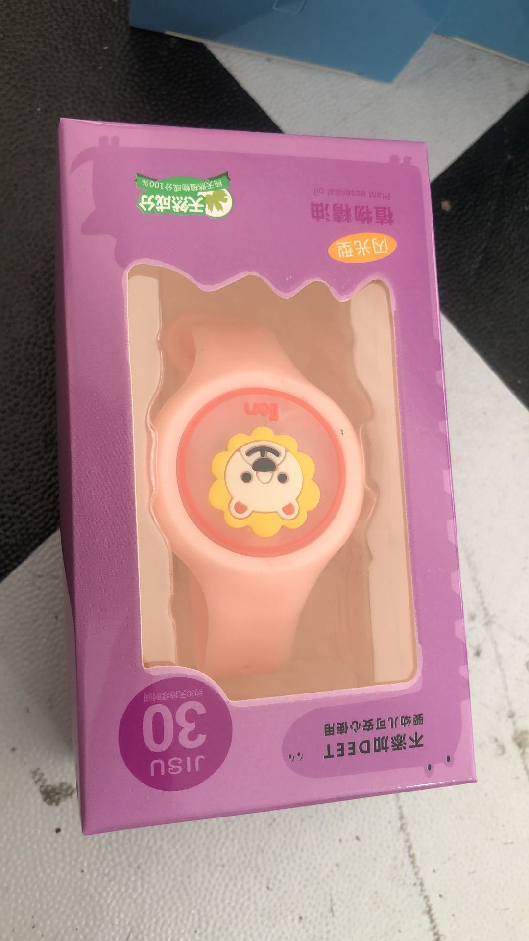 Hand sanitizer dispensing portable bracelet wristband hand dispenser pulsera dispensadora de gel hidroalcoholico durable waterpr: lion