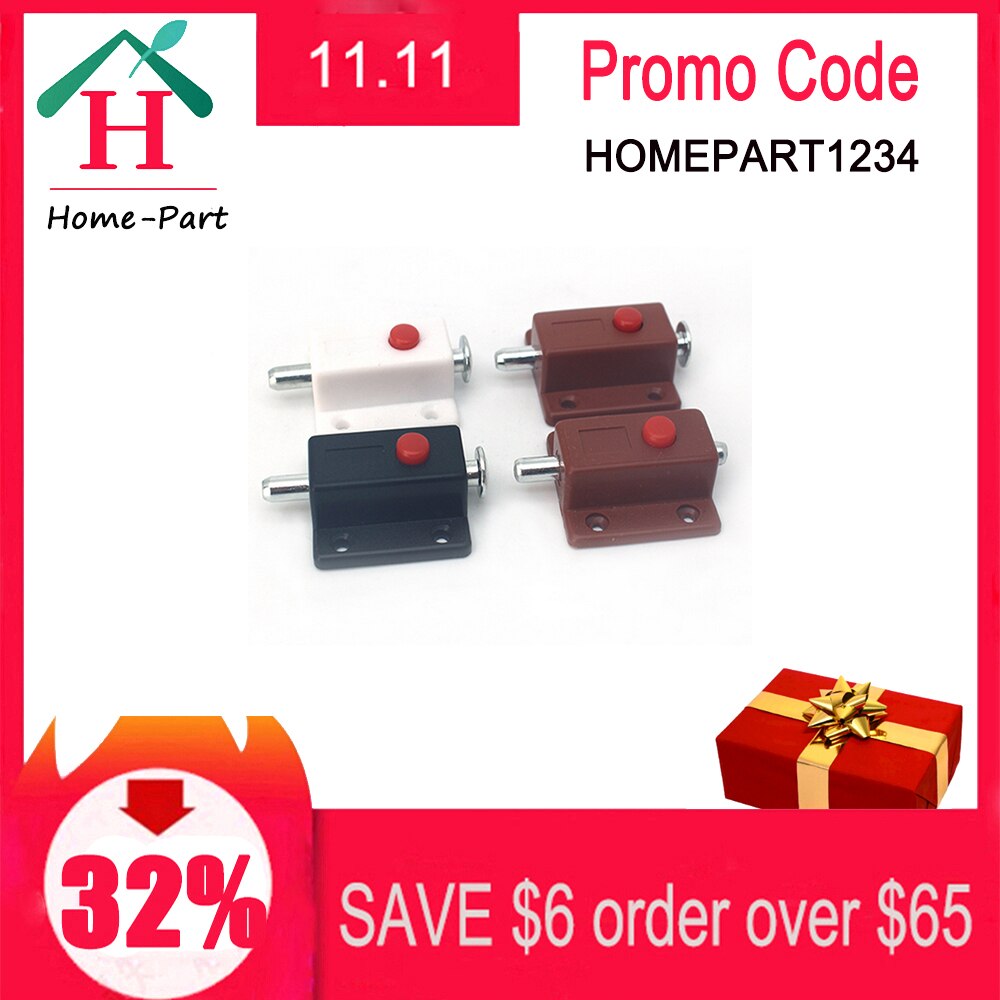 2PCS self elastic bolt ABS plastic button bolt cabinet door surface mounted spring bolt