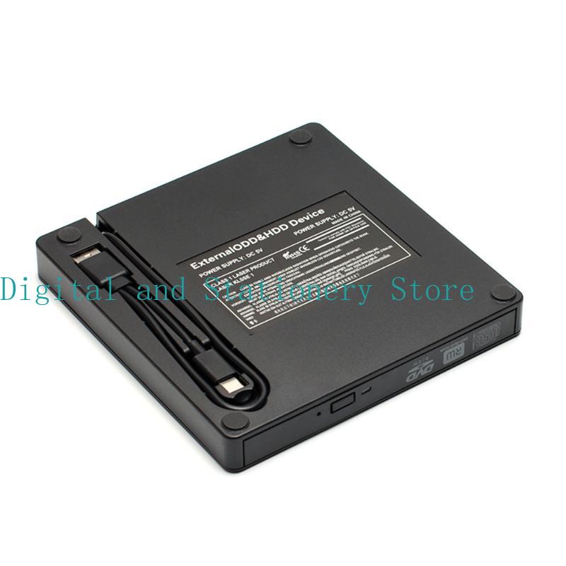 Tragbares Gehäuse für optische Laufwerke für 12,7 mm, 9,5 mm USB3.0 Typ-C, externe mobile Festplattengehäuse für DVD-/CD-ROM-Gehäuse