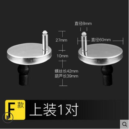 2Pcs Universal Toilet Seat Hinges Replacement fittings Mountings Top Fix WC bisagra buckle Screw Toilet Accessories Repair Tools: Tops