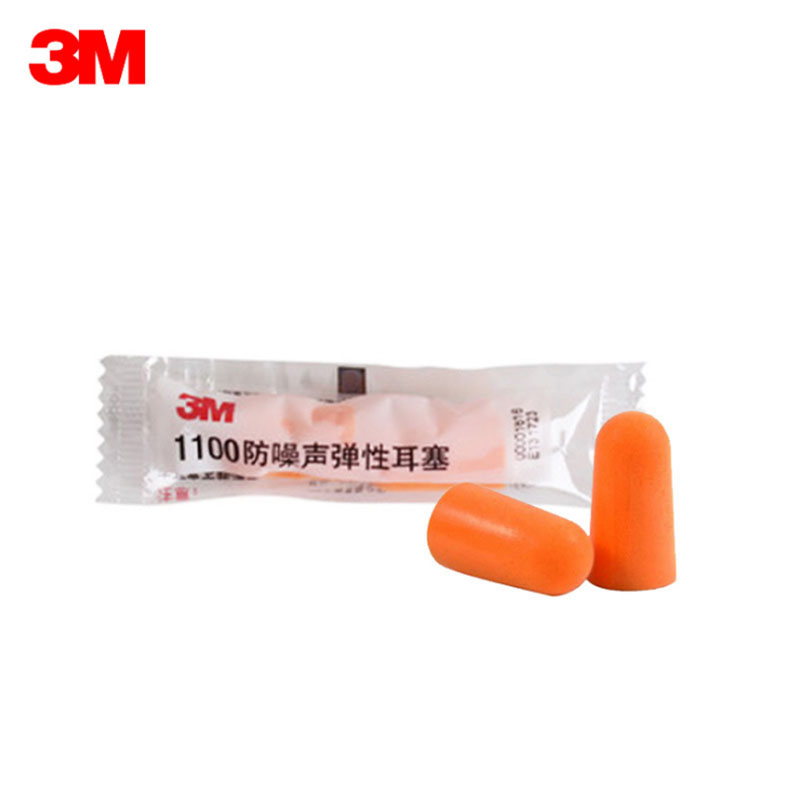 20/40/100/200 Uds 3M 1100 prevención del ruido del sueño tapones para los oídos de espuma Industrial reductor de ruido insonorizado Anti-ruido