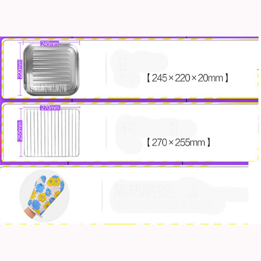 Mini horno multifunción para horno eléctrico, LO-15L, capacidad de 15l, 1200W, 100-230 grados, color morado, carcasa de acero inoxidable