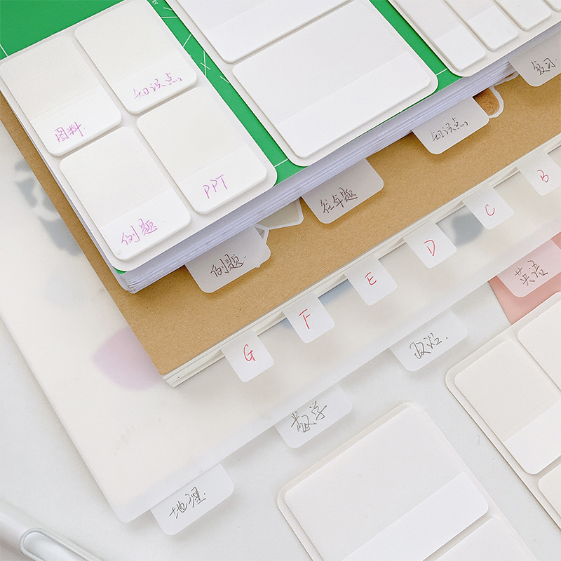 Transparent DIY Index Stickers in Pure White - 40/80/160 Pages for Office & School Supplies