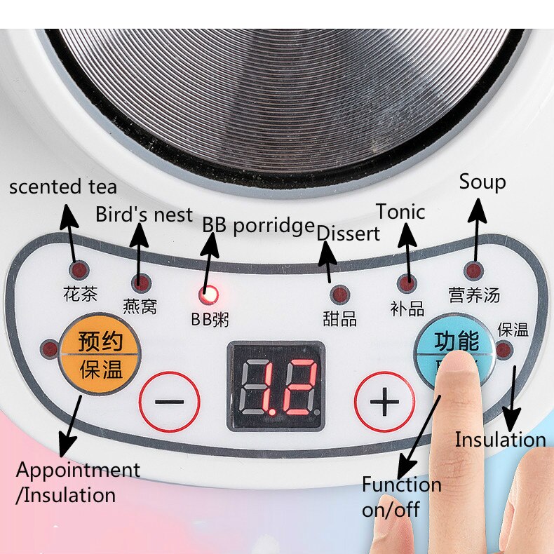 220V 360w 600ml Bone Ceramic Health cup Electric stew cup slow cooker Automatic Appointment timing BB porridge scented tea