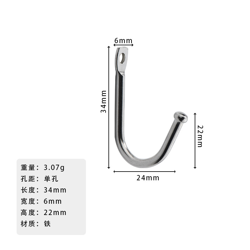 Crochet Mural en Métal en Forme de U pour Rideau, Crochet de Fixation en Fer Rétro, avec Vis, Originalité: vert clair