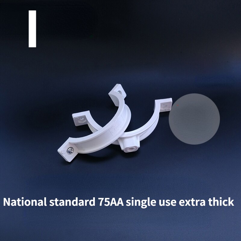 50 75 110 160 200 PVC Pipe Clamp conduit strap: I