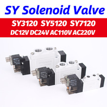 Smc type 5 port 2 position enkelt ventil  sy3120 pneumatisk magnetventil  sy5120 sy7120 4 lzd 5 lzd 6 lzd  dc12v dc24v ac110v ac220v