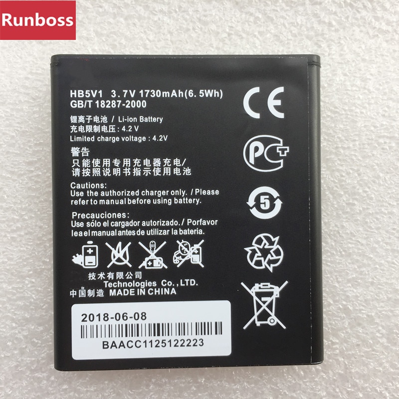 Audiosystem Batteria 1730mAh Per Huawei Ascend Y300 Y541: Ricambio HB5V1, Nuova, Alta Prestazione