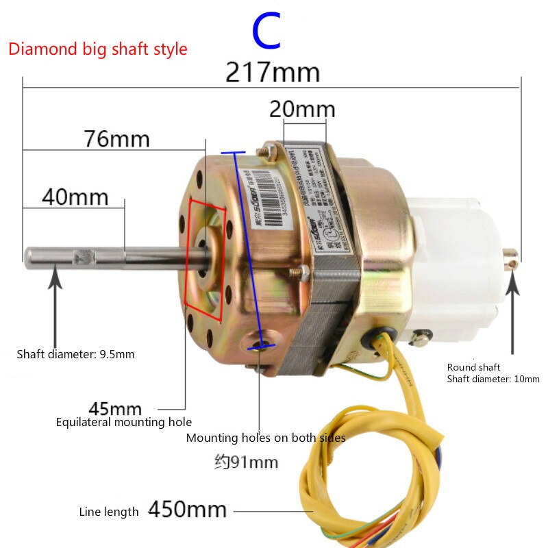 Electric Fan Fittings 55W 220V Series Fan Has a Floor Fan Motor Pure Copper Wire ceiling fan motor fan motor fan parts