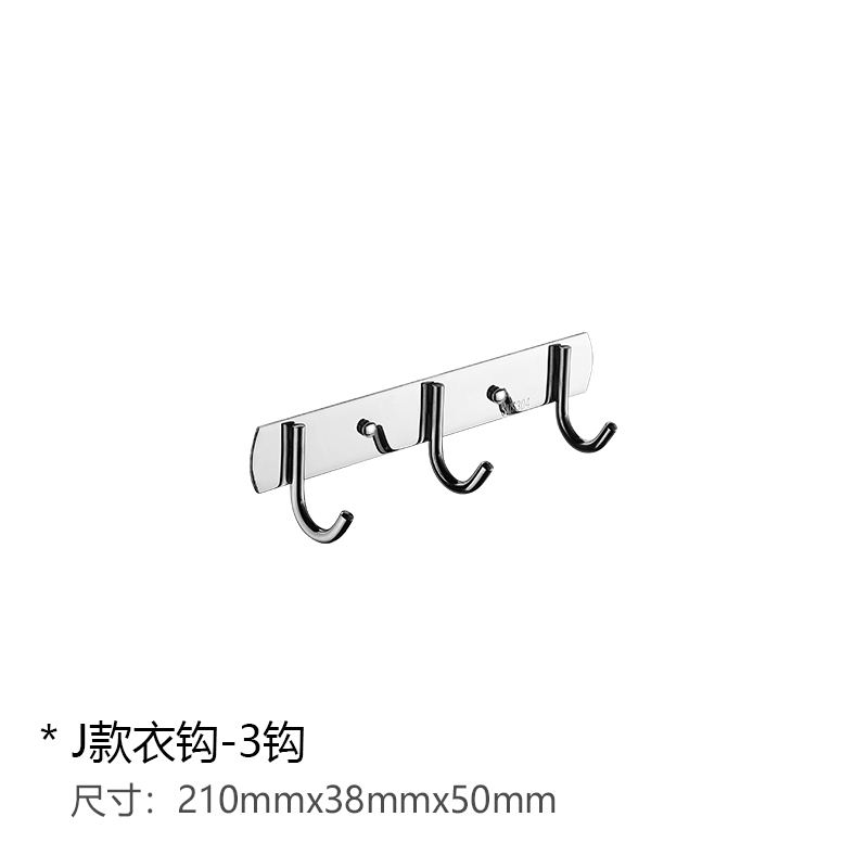 Sliver Mirror Stainless Steel Hanger Hooks with 3/4/5/6/7/8 Hooks for Towels Hold Hanger In Bathrooms Kitchen Towel Hook: J style-3 hooks