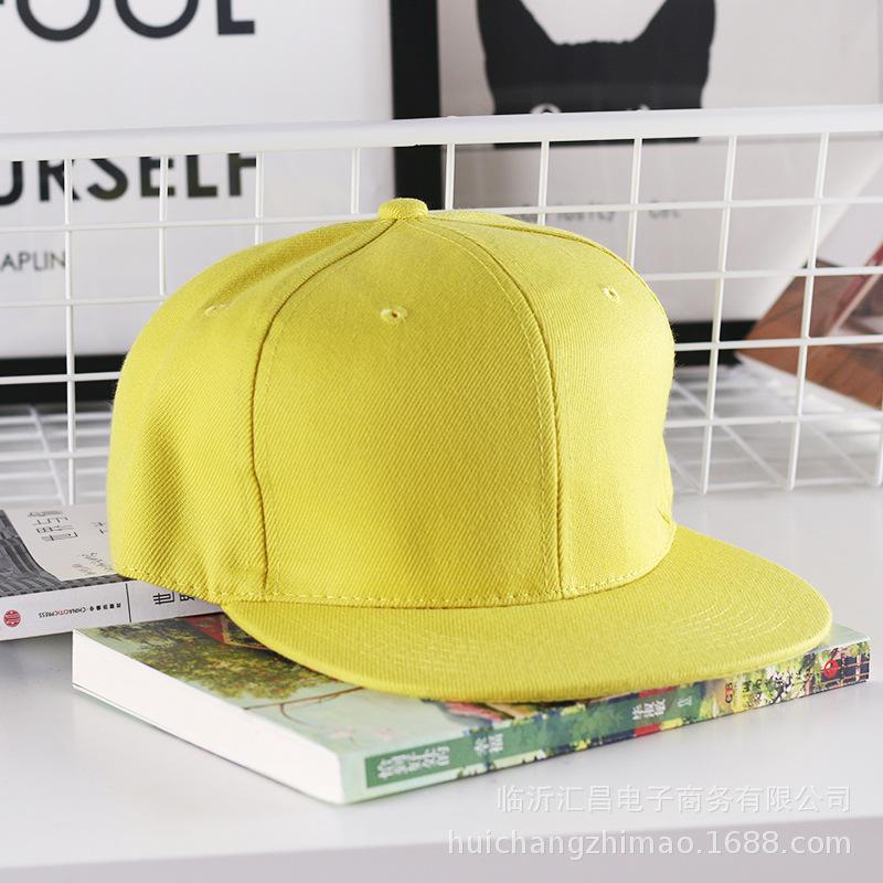 Solidna czapka w stylu Hip-Hop dla mężczyzn czapka typu Snapback damskie czapki baseballowe regulowane płaskie rondo Bill zwykłe daszki chłopcy i dziewczęta taniec uliczny: YELLOW