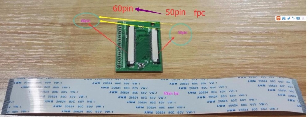 50pin turned 60pin Soft cable extension cable adapter plate 7. 8 inches LCD screen FFC FPC