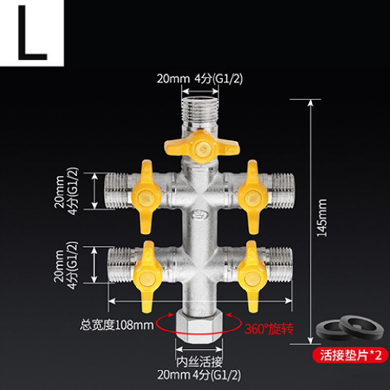 1/2 "Fittingen Alle Koperen Plating 3-Weg 4-Way Gasklep Hoek Ventiel Bal Boiler kraan Schakelaar Shunt Outlet Conversie: green