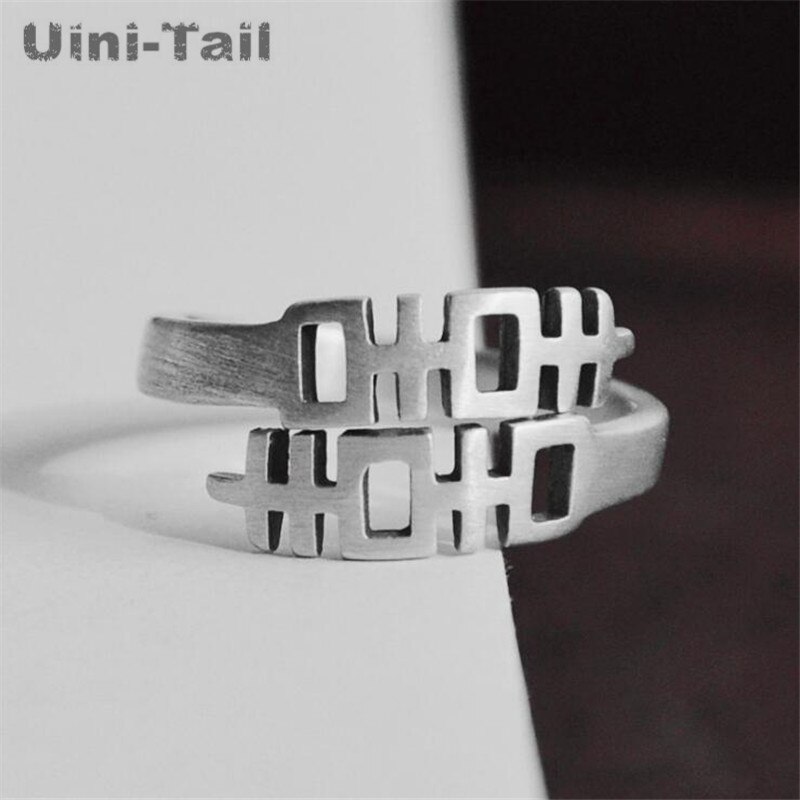 Uini-Schwanz heißer neue 925 sterling silber Chinesischen nationalen stil doppel glück ring einfache frische kreative gebürstet öffnen wort ring