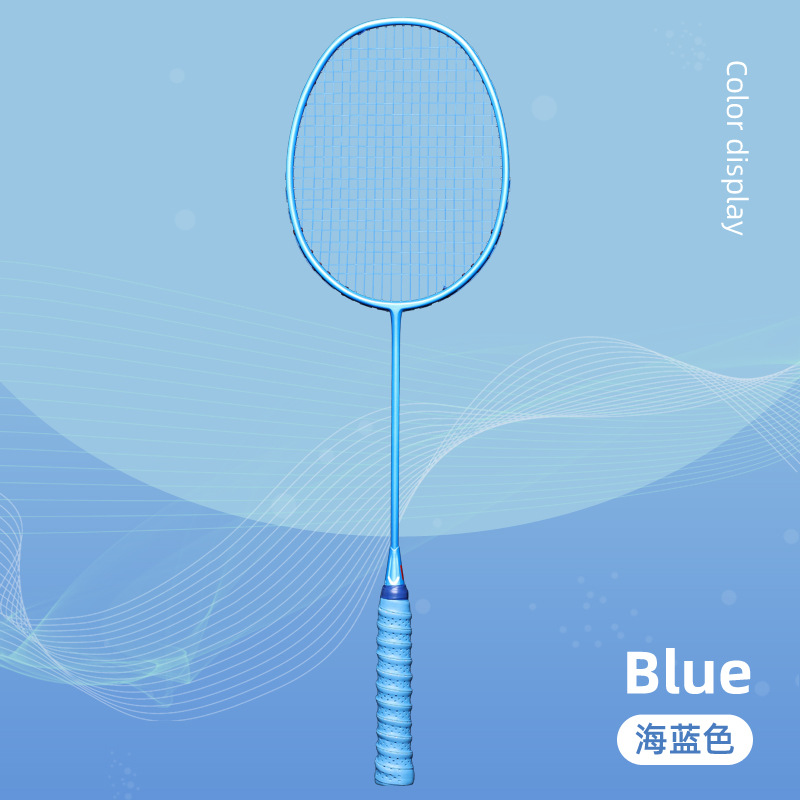 Ultralight 5U Badminton Racket Carbon Fiber Badminton Racket Sport Accessories Competition Training Racket -40: Blue