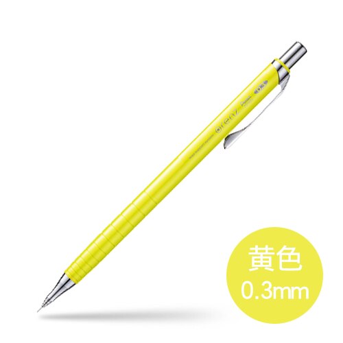 Pentel Mechanical Pencil 0.2mm 03mm Orenz XPP502 Continuous Lead Pencil Automatic Refill Pencil Japanese School Supplies: 1pcs 0.3mm yellow