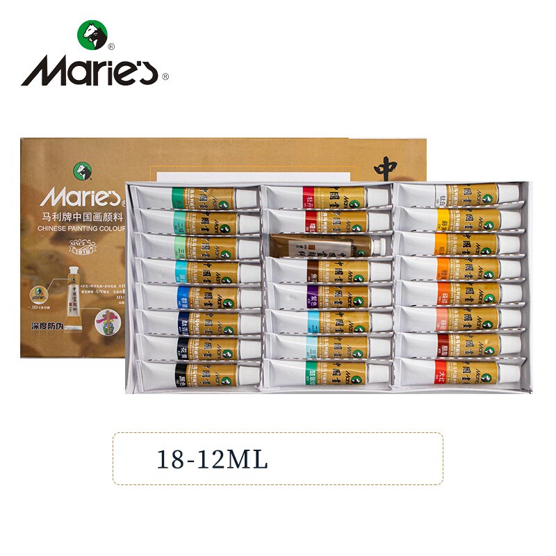 Marie&#39;s Chinese Painting Pigment Color Tubes Watercolor Sets 5/12ML 12/24/36 Colors for Students, Beginners and Painting: 18 Colors-12ML