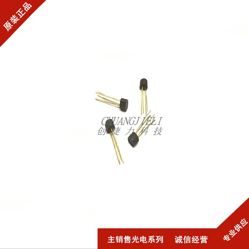 10/PCS SG-2BC Reflective Photoelectric Sensor SG-2BC-DA NWE