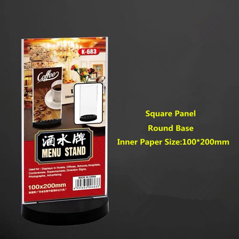 100*200mm Double Sided Plastic Sign Holders Marketing Display Stand Menu Document Paper Post Holder Frame With Name Card Case: 4