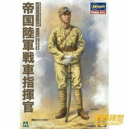 Takom 1005 1/16 Assembly Model for Old Japanese Tank Commanders