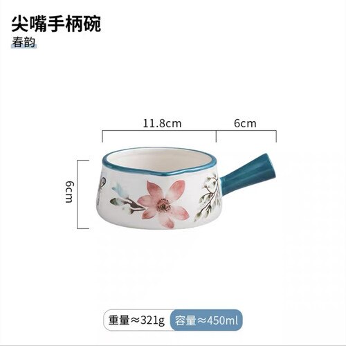Modern ceramic small milk jug mini milk cup with handle milk jug coffee cup home breakfast salad oatmeal bowls cute tableware: large-2