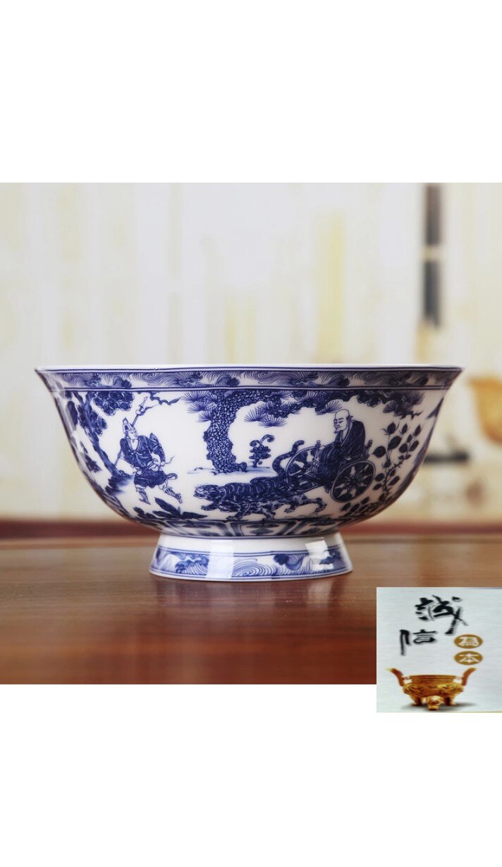 Exquisite Chinese Classical Blue and White Porcelain Auspicious Ancient People Bowl