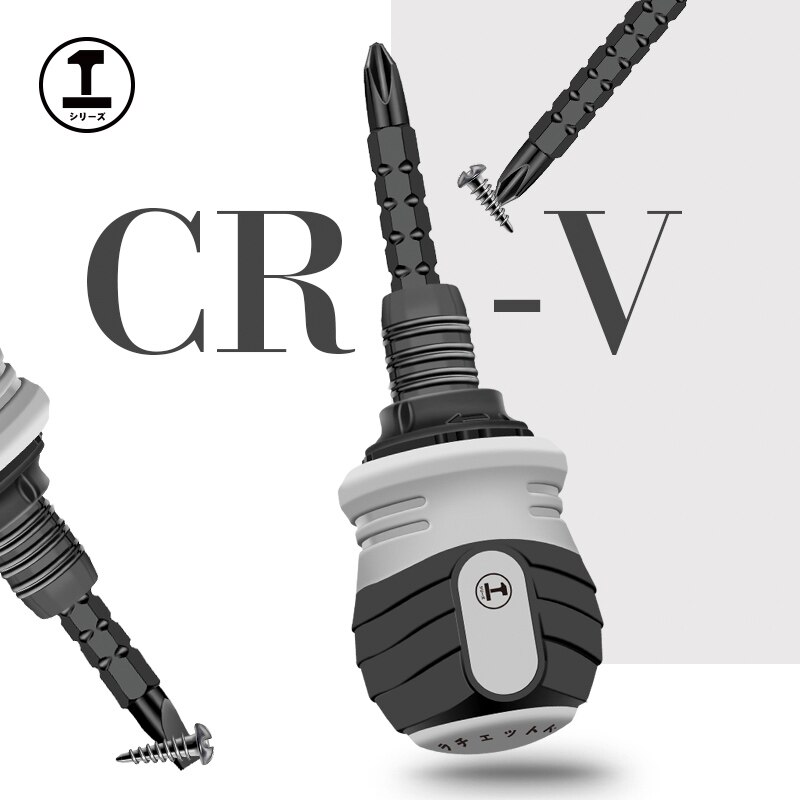 GREENER Dual Purpose Screwdriver Short Shank Cross Straight Slot Bits Screwdriver Tools Set Chrome Vanadium Steel Repairing Tool