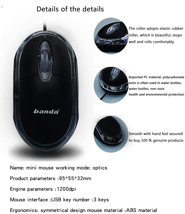 Wired Photoelectric Mouse Response Fast Sensitive Thin USB Cool gaming mouse For PC Laptop Desktop Simple And Light