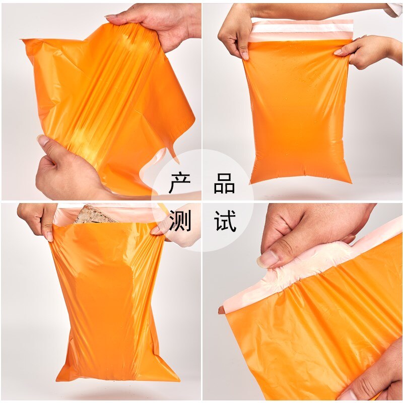 (10 Pieces/lot) Orange Express Bag Thickening Courier Bag Envelope Logistics Documents International Packaging Bags