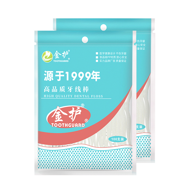 Toothguard 100pcs Ultra Thin Dental Floss Tooth Picks Clean Between Teeth Toothpicks With Thread Disposable Dental Flosser