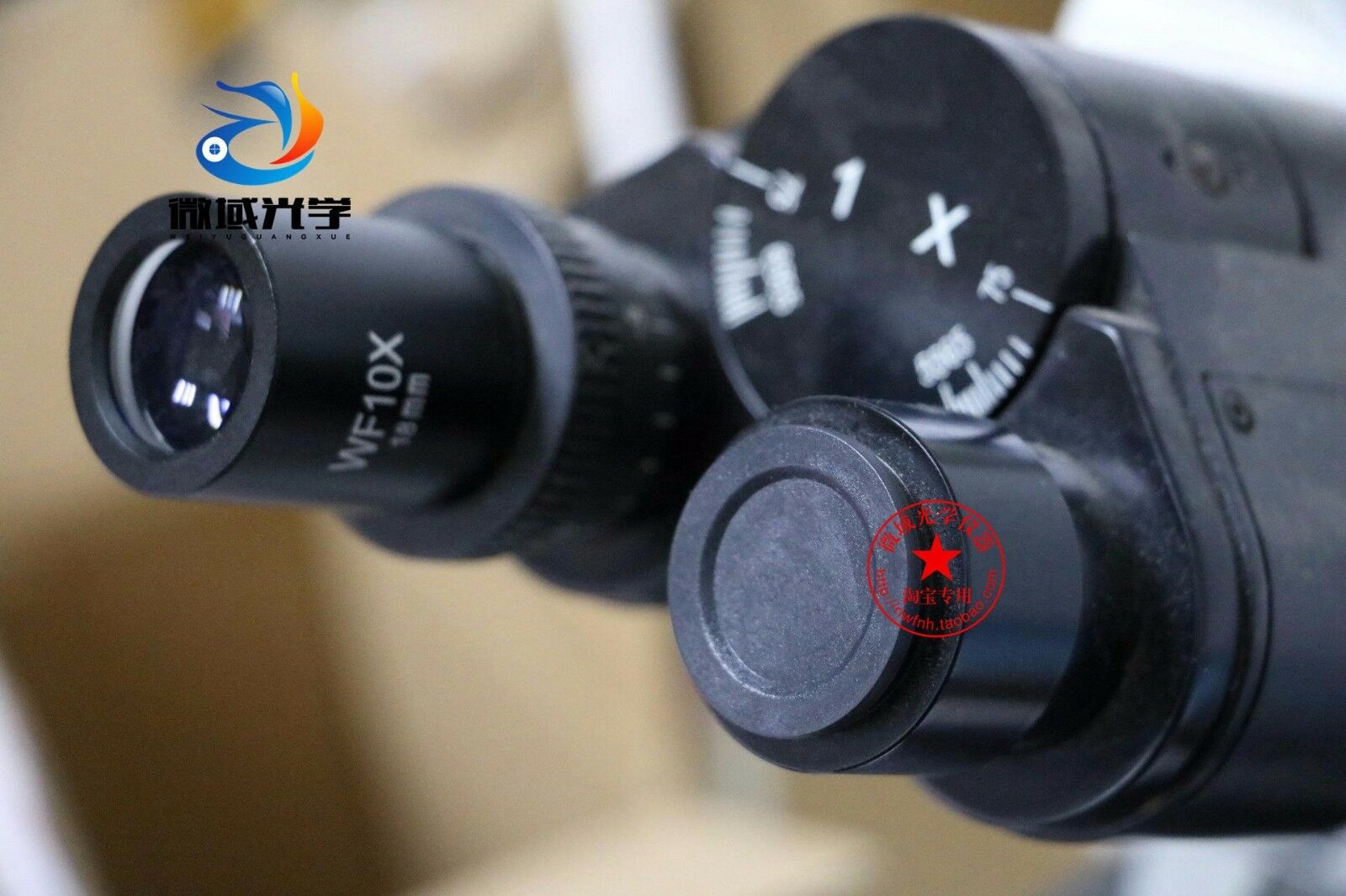 4pcs Microscope Eyepiece Dust Cover Eyepiece Tube Cap 23.2MM CCD C-Mount 25.4mm