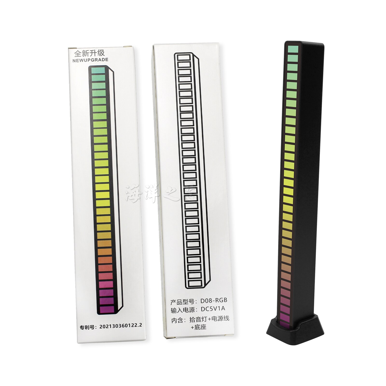 RGB Sound control LED light app control pickup voice activated rhythm lights color ambient LED light bar of music Ambient Light: Black With battery