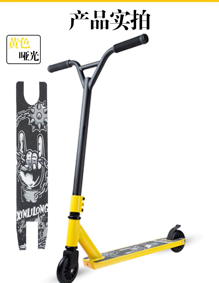 extrem Rolle Kunststück Roller Zwei-rädern gehen schick konkurrenzfähiger Kunststück extrem Rolle professionelle Rolle: gelb