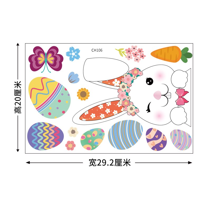 Easter Egg Decoration Wall Stickers Glass Stickers Mall Storefront Scene Layout Window Stickers Window Stickers: 2