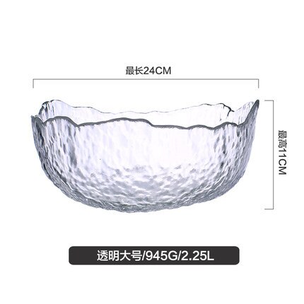 Cuenco de vidrio de corte dorado de estilo japonés, cuenco grande transparente Irregular para ensalada de verduras y frutas, cuenco rojo de Red, cuenco de postre: Marrón