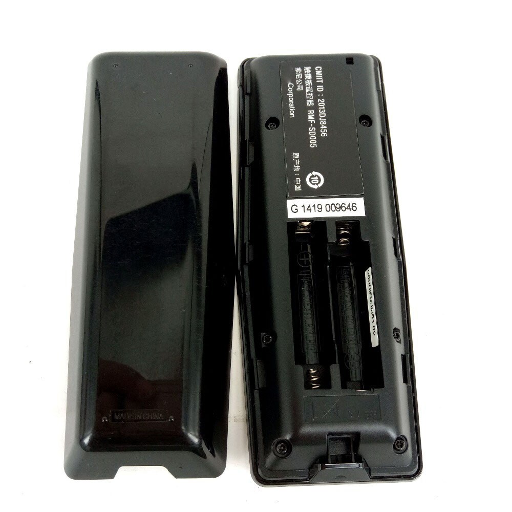 Nowy oryginalny pilot robić Sony RMF-SD005 RMFSD005 dla W950B W850B W800B 700B 70W855B TV Touchpad