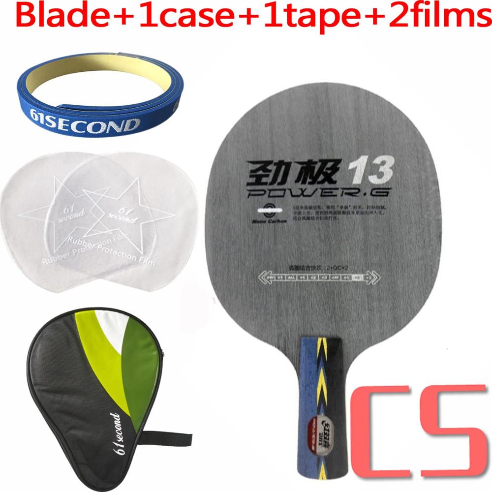 DHS POWER.G13 PG13 PG-13 PG 13 PG.13 Table Tennis Blade: CS  with H case